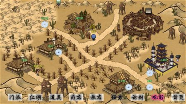 剑二十七v8.61-剑二十七是一款轻松休闲的模拟养成类游戏