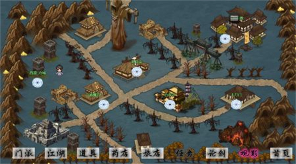 剑二十七v8.61-剑二十七是一款轻松休闲的模拟养成类游戏