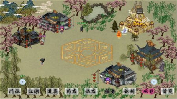 剑二十七v8.61-剑二十七是一款轻松休闲的模拟养成类游戏