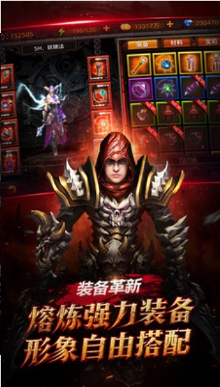 黑暗启元v2.46-黑暗启元是一款画风精致的动作冒险类游戏