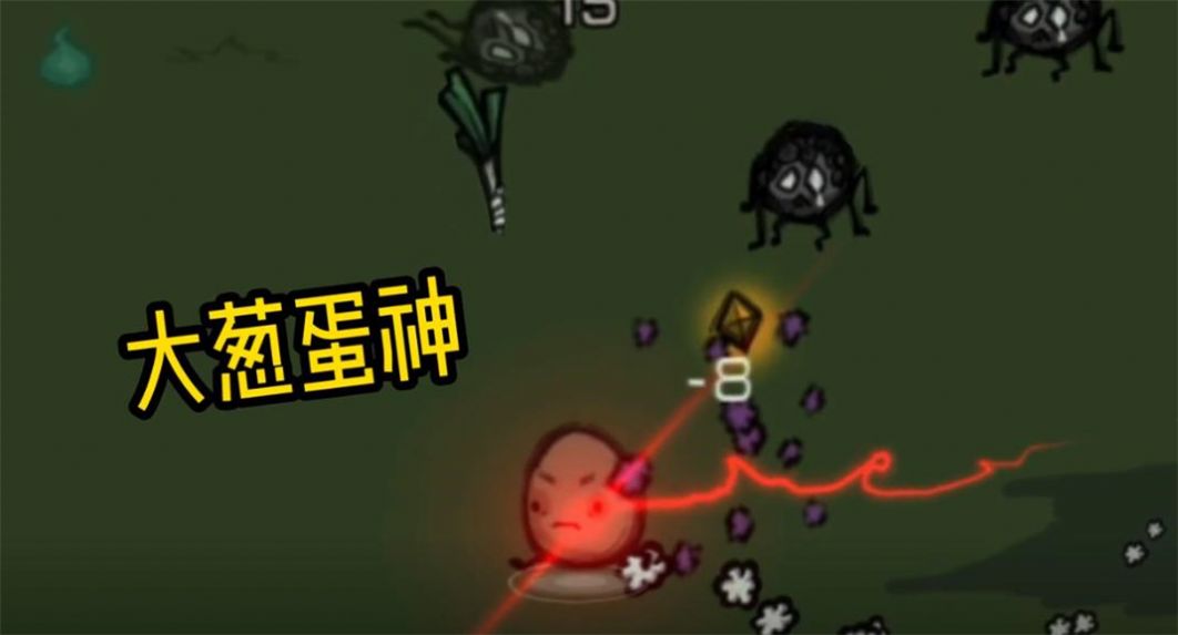 鸡蛋大探险v2.18-鸡蛋大冒险各种关卡设计巧妙