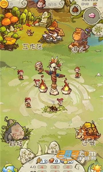 猴子必死v7.18-猴子必死在这个游戏中