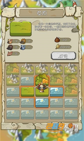 猴子必死v7.18-猴子必死在这个游戏中