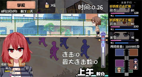 夏日狂想曲v2.15-夏日狂想曲游戏是一款非常有趣好玩的休闲益智类游戏