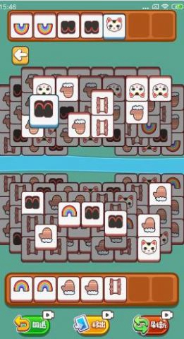 羊羊方块消v5.16-羊羊方块消拥有多种消除模式