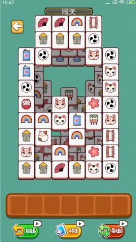 羊羊方块消v5.16-羊羊方块消拥有多种消除模式