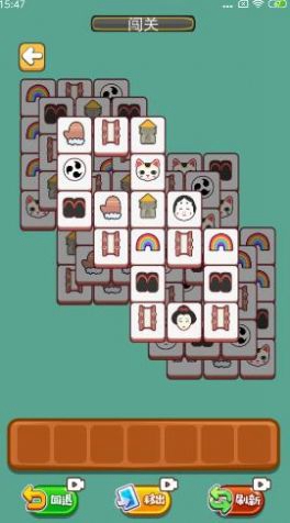 羊羊方块消v5.16-羊羊方块消拥有多种消除模式