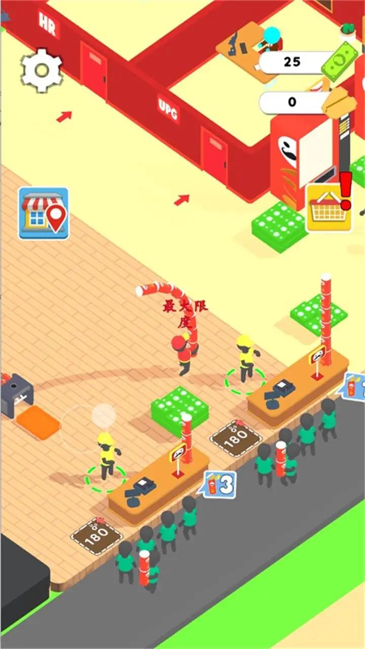 薯片工厂v6.14-薯片工厂是一款充满趣味和挑战的经营类模拟游戏