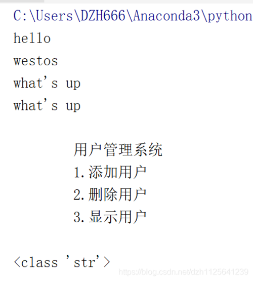 python怎么读发音(python怎么发音啊) python怎么读发音(python怎么发音啊)