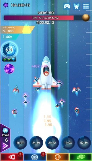 点击星际v9.28-点击星际是一款具有丰富挑战的飞行射击类游戏