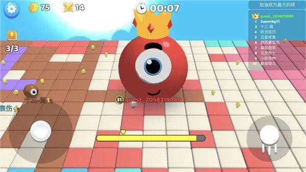 跳跳大作战v9.87-跳跳大作战是一款具有丰富挑战的休闲益智类游戏