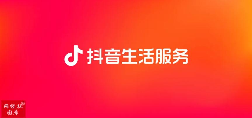 免费抖音安装(抖音最新版本2023) 免费抖音安装(抖音最新版本2023)