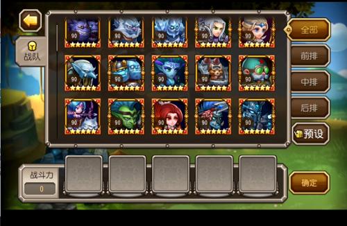 刀塔英雄圈英雄搭配(刀塔新手玩哪个英雄好) 刀塔英雄圈英雄搭配(刀塔新手玩哪个英雄好)