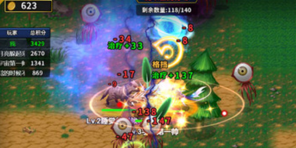 魔兽超进化手机版v5.14-魔兽超进化手机版是一款画风精致的飞行射击类游戏