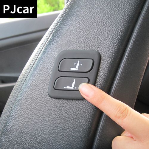 副驾驶老板键(副驾驶座老板键) 副驾驶老板键(副驾驶座老板键)