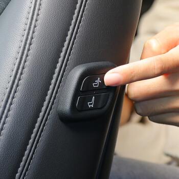 副驾驶老板键(副驾驶座老板键) 副驾驶老板键(副驾驶座老板键)