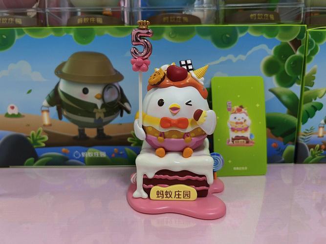 蚂蚁庄园吉祥麦(吉祥麦有啥用) 蚂蚁庄园吉祥麦(吉祥麦有啥用)