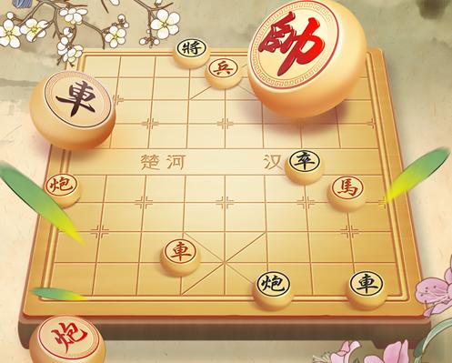 单机象棋无需网络(中国象棋官方正版) 单机象棋无需网络(中国象棋官方正版)