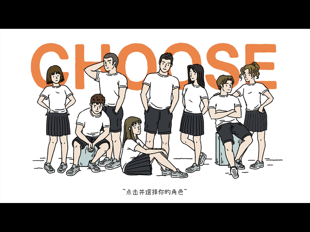 萌宅物语满亲密度版游戏下载-萌宅物语满亲密度版游戏手机版 1.36