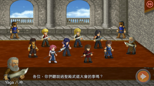 英雄大作战全英雄使用游戏下载-英雄大作战全英雄使用游戏手机版 1.091