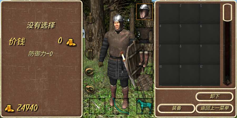 钢铁之躯2新大陆无限金币版游戏下载-钢铁之躯2新大陆无限金币版游戏手机版 1.4