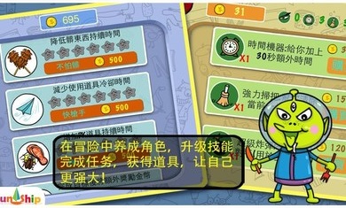 找你妹无敌版手游下载-找你妹无敌版免费手游下载 5.4.0