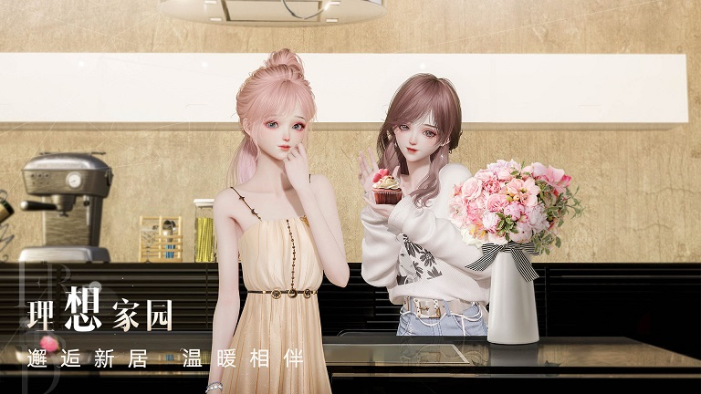 以闪亮之名内测版游戏下载-以闪亮之名内测版最新版手游 3.8.3