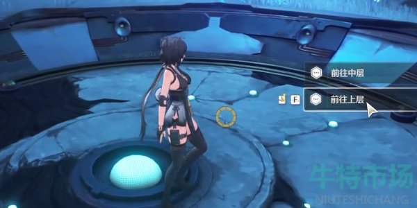 《鸣潮》1.1叩天关任务攻略