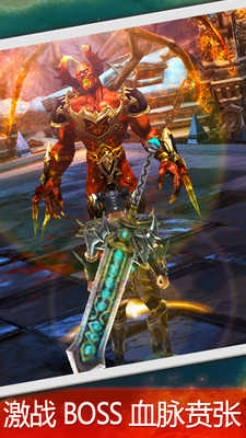 永恒战士3中文版游戏下载-永恒战士3中文版游戏最新版 3.2.0