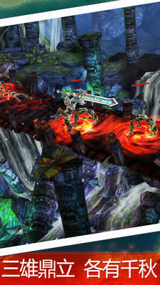 永恒战士3中文版游戏下载-永恒战士3中文版游戏最新版 3.2.0