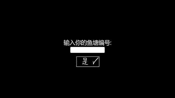 我的男友是渣男中文版游戏下载-我的男友是渣男中文版游戏最新版 1.0