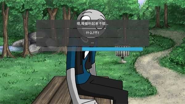 我的男友是渣男中文版游戏下载-我的男友是渣男中文版游戏最新版 1.0