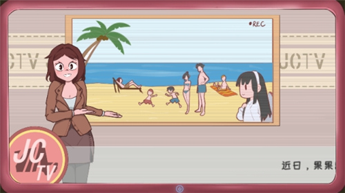 米琪果汁店内置修改器版手游下载-米琪果汁店内置修改器版最新版游戏下载 0.3.6