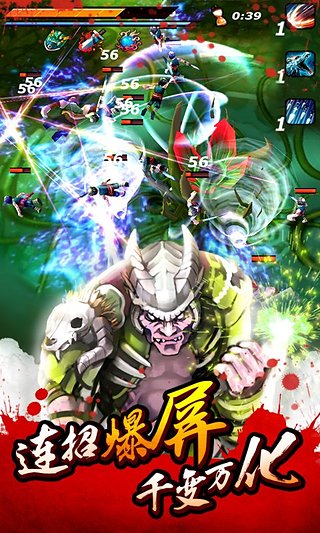 亡灵杀手夏侯惇无限曲玉手游下载-亡灵杀手夏侯惇无限曲玉最新版游戏下载 3.5.0