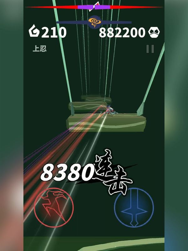 刃心内置修改器游戏下载-刃心内置修改器游戏最新版 4.1