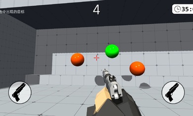 我的游戏天赋测试版游戏下载-我的游戏天赋测试版游戏官方版 1.0.5