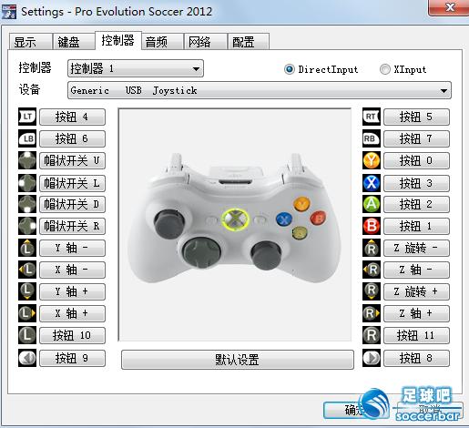 select是键盘哪个键(select什么键) select是键盘哪个键(select什么键)
