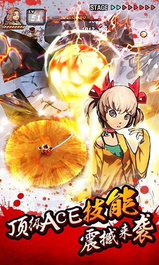 亡灵杀手夏侯惇单机游戏下载-亡灵杀手夏侯惇单机游戏官方安卓版 3.5.0