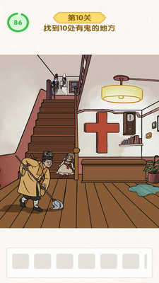 恐怖奶奶来了手游下载-恐怖奶奶来了最新版游戏下载 1.0.1