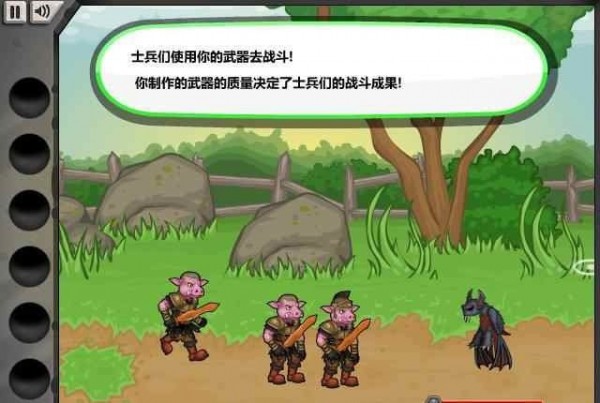 杰克驴铁匠铺无敌版手游下载-杰克驴铁匠铺无敌版游戏免费下载 1.0.0