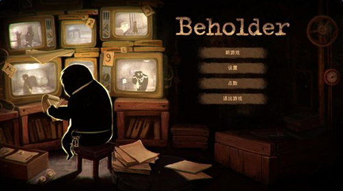 旁观者游戏下载-旁观者游戏手机版 1.2.0