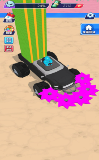 灭世战车手游下载-灭世战车安卓版下载 1.0.0