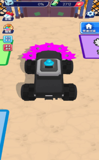 灭世战车手游下载-灭世战车安卓版下载 1.0.0