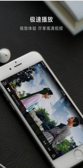 i酷影视tv版无广告免费版下载-i酷影视tv版无广告官网app手机版下载 1.4.5.1