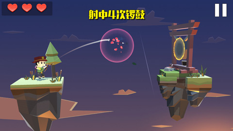 疾风弓箭手游戏下载-疾风弓箭手游戏最新版 1.0