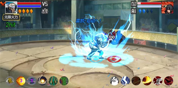 像素火影巅峰黄猿游戏下载-像素火影巅峰黄猿最新版手游 1.00.14