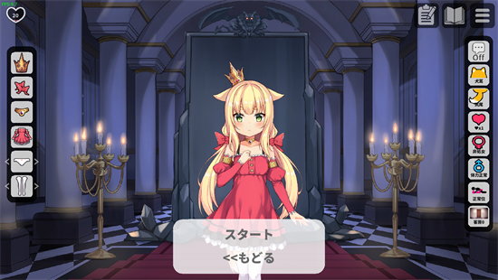 恶魔石板与被诅咒的犬公主手游下载-恶魔石板与被诅咒的犬公主游戏免费下载 5.0.0