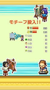 皇家画廊学院和谐版手游下载-皇家画廊学院和谐版游戏免费下载 1.0.2