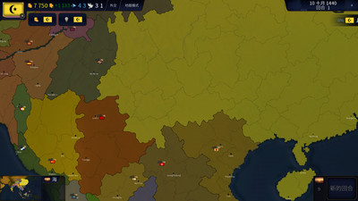 文明时代2无限人口版最新手游下载-文明时代2无限人口版安卓游戏下载 1.01415_ELA