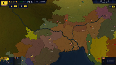 文明时代2无限人口版最新手游下载-文明时代2无限人口版安卓游戏下载 1.01415_ELA